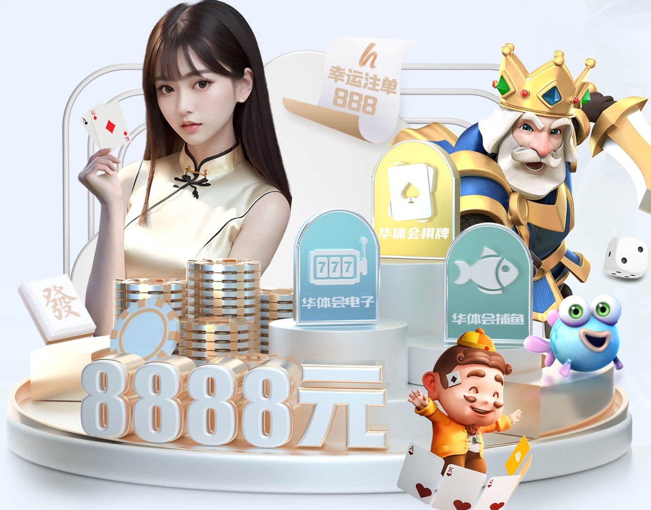 MILE官网中国官网 1000方园林景观设计